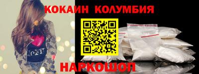 кокс Нягань