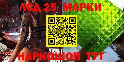 мдпв Новокубанск