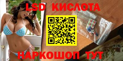 мдпв Новокубанск