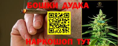 скорость mdpv Новодвинск