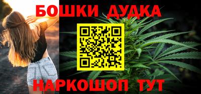 скорость mdpv Новодвинск