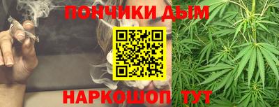 мдпв Новокубанск
