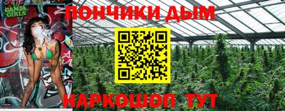 мдпв Новокубанск