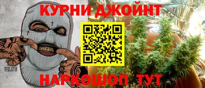 скорость mdpv Новодвинск