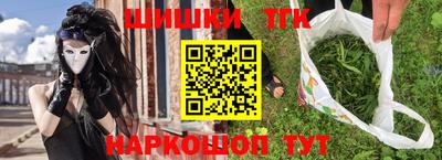мдпв Новокубанск