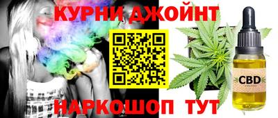 скорость mdpv Новодвинск