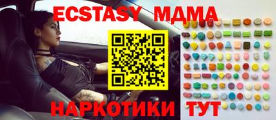 a pvp Обь