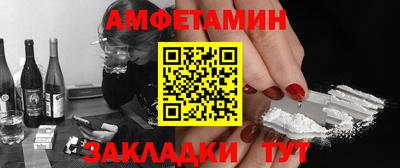 мдпв Новокубанск