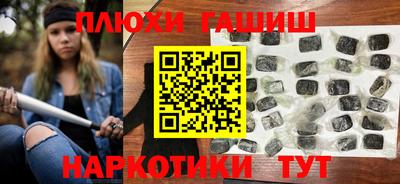мдпв Новокубанск