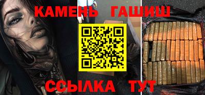мдпв Новокубанск