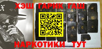 скорость mdpv Новодвинск