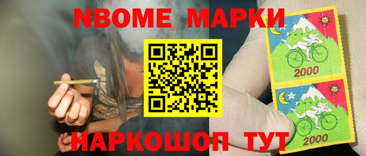 LSD-25 экстази кислота Уварово